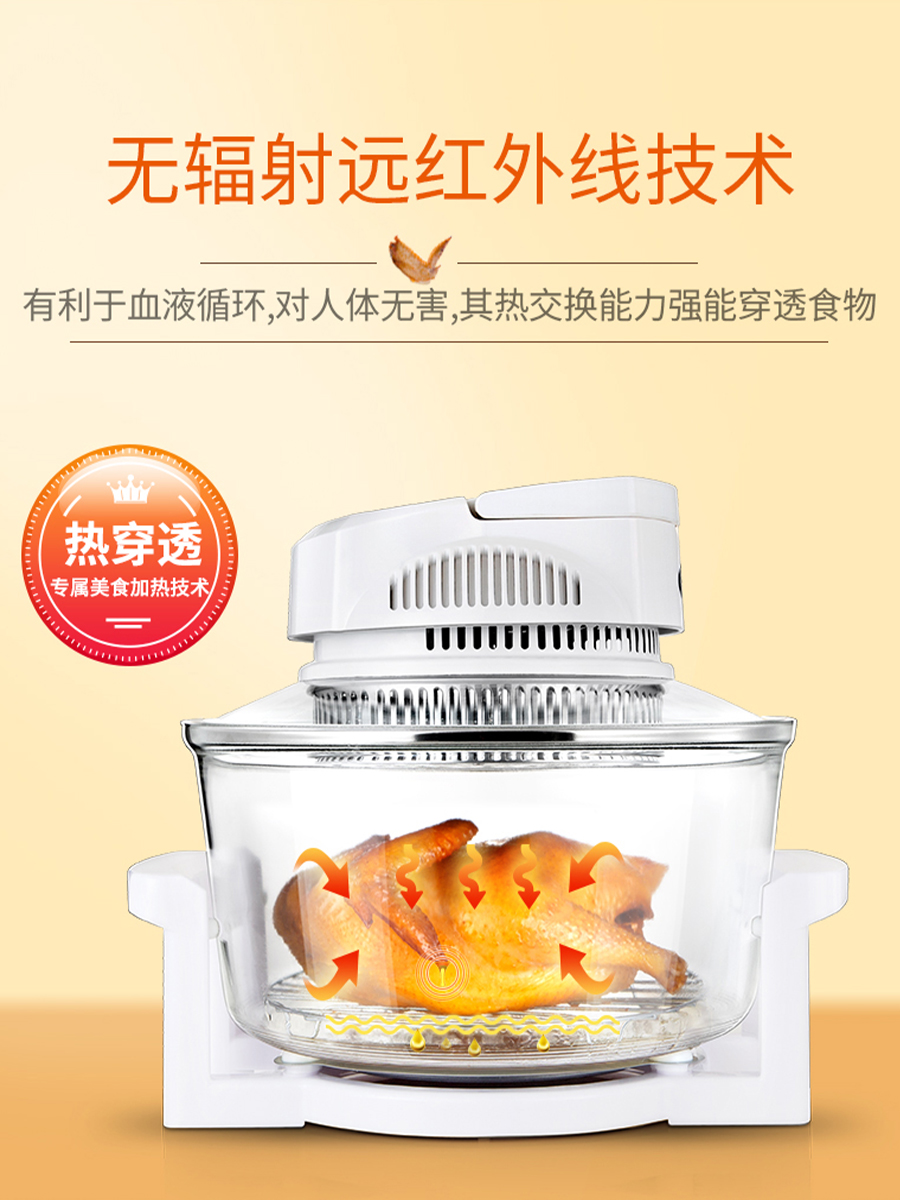 尊能可视空气炸锅 健康烹饪新选择，无油大容量全能助手
