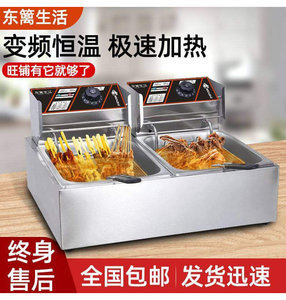 【油条电炸锅商用价格】最新油条电炸锅商用